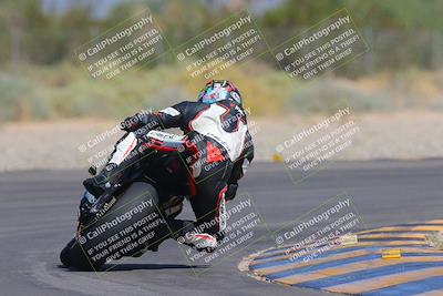 media/Sep-25-2023-Moto Forza (Mon) [[81ffa65e0a]]/B-C Group/Session 4 (Turn 2 Backside)/